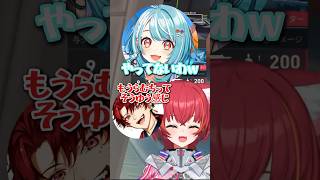 強すぎるらむちの視点にざわつく猫立つ【ぶいすぽっ！/猫汰つな】#ぶいすぽ #猫汰つな #白波らむね #valorant