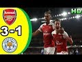 ARSENAL 3-1 LEICESTER CITY | Premier League All Goals & Highlights 23 October 2018