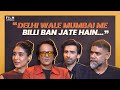 Interview with Bambai Meri Jaan | Kay Kay Menon, Kritika Kamra, Avinash Tiwary, Shujaat Saudagar