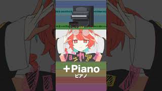 音楽解剖　バッカアノ編　#重音テト #バッカアノ