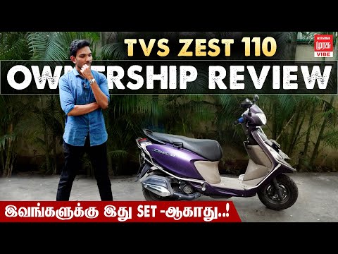 Best Budget scooty ? Tvs Zest 110 | ownership review