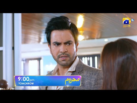 Mehroom Episode 41 Promo | Tomorrow at 9:00 PM only on Har Pal Geo