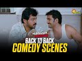 Alex Pandian Back To Back Comedy Scenes Karthi Santhanam Adithya TV