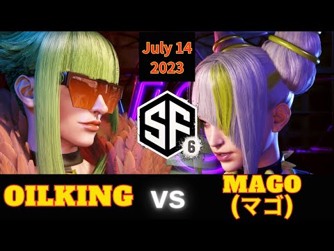 【SF6】Oil King (MARISA) vs Mago (JURI) | Oil King (マリーザ) vs マゴ (ジュリ) | スト6 | 15 July, 2023