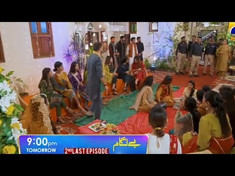 Baylagaam 2nd Last Episode 109 promo Review _ Baylagaam Episode 109 teaser review _ Har Pal Geo
