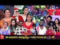 Sridevi Drama Company Latest Promo 21st Dec 2025 Rashmi Gautam Indraja HyperAadi MallemalaTv