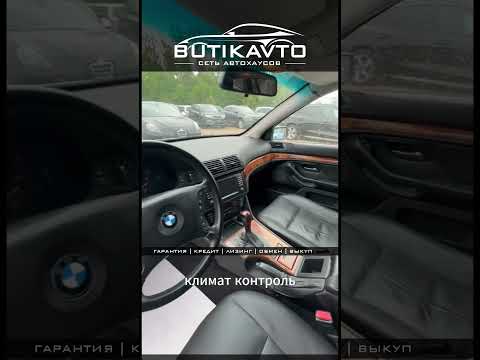 фото bmw 5 серии iv (e39) рестайлинг 0
