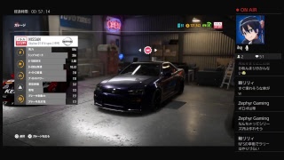 NFSPB 峠ドライブ