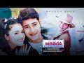Rajakumarudu Theatrical Trailer MaheshBabu Raavendra Rao Preity Zinta HBDMaheshBabu
