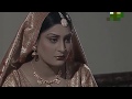 Old PTV TV HD Drama So Nice Punjabi Drama