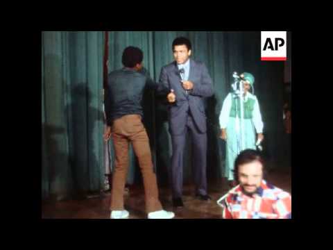 Muhammad Ali visits Harlem school meets nephew of Joe Frazier