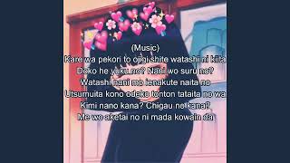 Cover art for Anime Thighs