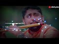Nayak Movie Song Chalo Chale Mitwa Flute Ringtone