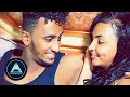 Awet Alem Wedi Alem Tederbishe Official Video Eritrean Music
