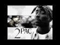 2pac ft. Young Buck & Chamillionaire - Don't Sleep