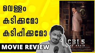 CBI 5 Review CBI 5 The Brain Unni Vlogs Cinephile