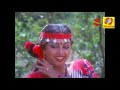 Thenchurathi Malayalam Movie Songs P Madhuri