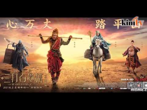 Pig character removed from 'The Monkey King 2' billboards