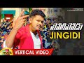 VIJAY Policeodu Movie Video Songs | Jingidi Vertical Video Song | Vijay | Samantha | Atlee | Theri