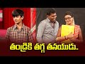 Chammak Chandra Satti Pandu Seshu Best Comedy Performance Extra Jabardasth ETV Telugu