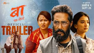 BAA - EK YODDHA | OFFICIAL TRAILER 2026 | DIVYA DEV | JHARNA THAPA | SUHANA THAPA | ANIL BUDHATHOKI