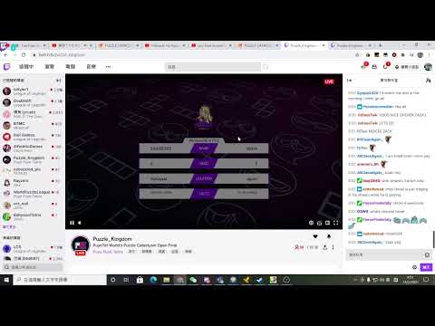 pco final-vs ssenred