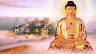 Download lagu 南无本师释迦牟尼佛 三步一拜 Namo Shakyamuni Buddha mp3
