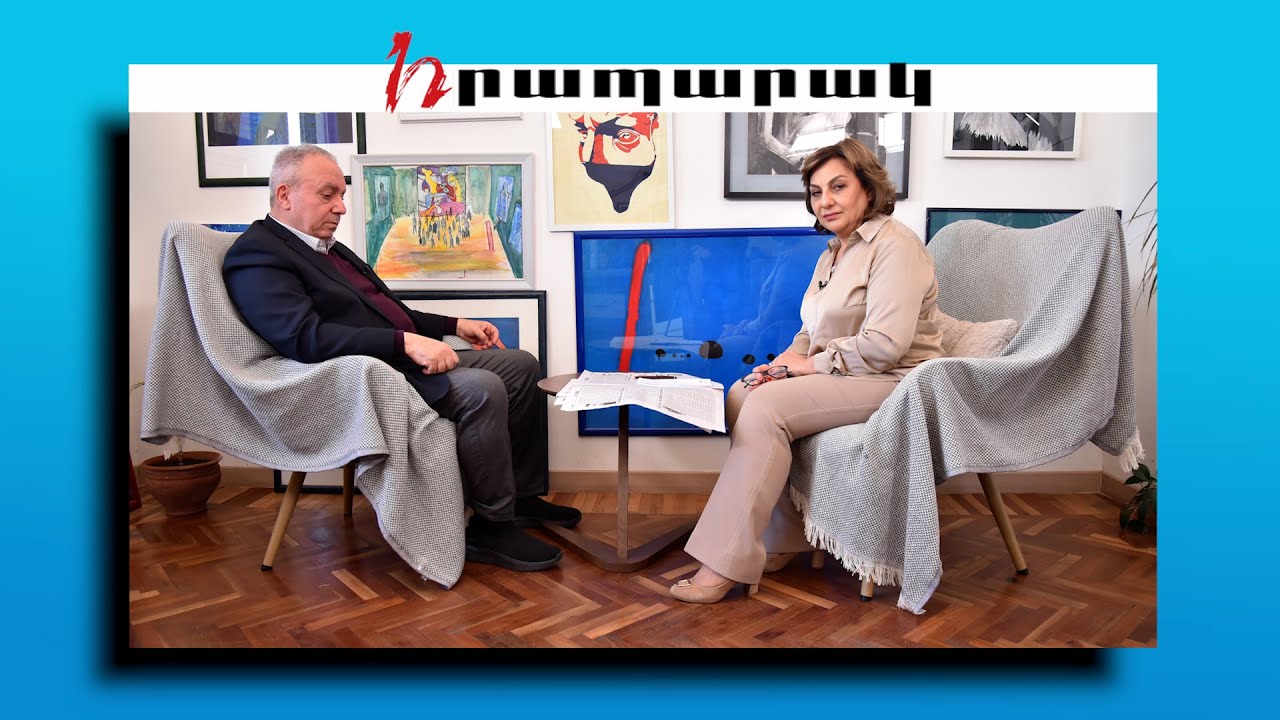 Մոլագարի և անբարոյական կնոջ պահվածքի է նման