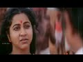 Thenkilaku Seemaiyile Song