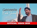 Abrar Ul Haq | Qaseeda Burda Shareef | Official Video 2020 | Maaz Abdul Ghafoor & Muqadas | New Naat