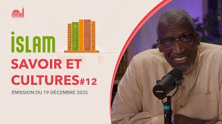 Islam, savoir et cultures #12 - Les dangers de l’intelligence artificielle pour la foi
