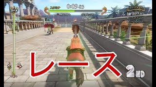 【ドラゴンクエストⅪ】RPGじゃなくてレースゲームだったんやがpart12【実況プレイ】