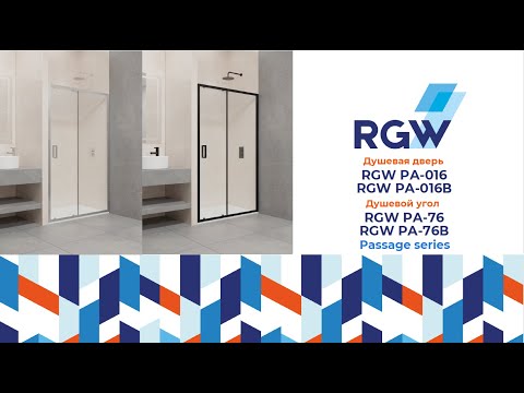 Миниатюра изображения товара Душевая дверь RGW PA-016 / 350801613-14