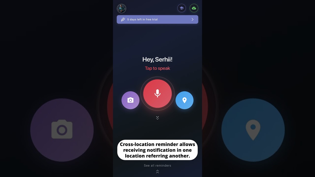 Cross-location Reminders
