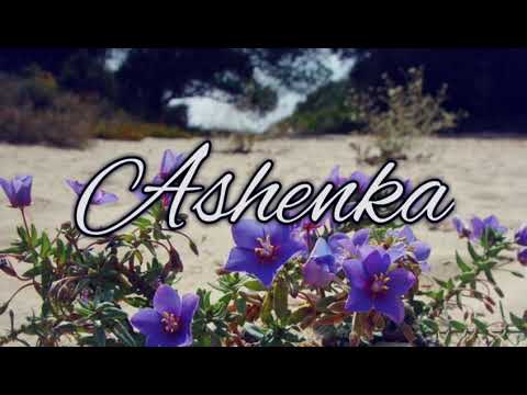 ☆JOSSELINE VARANE - Oui [Zouk Rétro Hdnp]