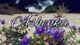 Download lagu ☆JOSSELINE VARANE - Oui [Zouk Rétro Hdnp] mp3