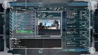 [地球防衛軍5]うっちぃ&シキの協力プレイ[part5]
