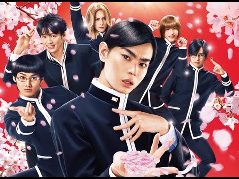 菅田将暉主演！映画『帝一の國』予告編