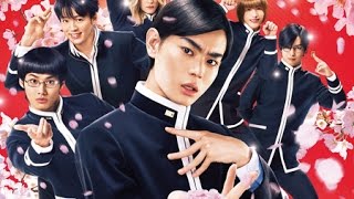 菅田将暉主演！映画『帝一の國』予告編
