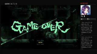 ディードリット　9