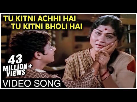 Poster tu kitni achhi hai lyrics – lata mangeshkar