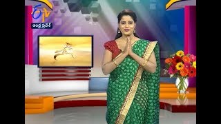 Sakhi  8th June 2017  Full Episode  ETV Andhra Pra