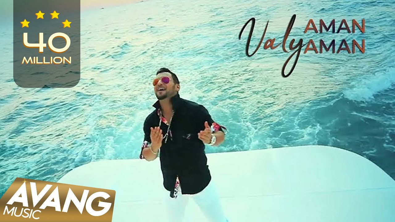 Valy — Aman Aman