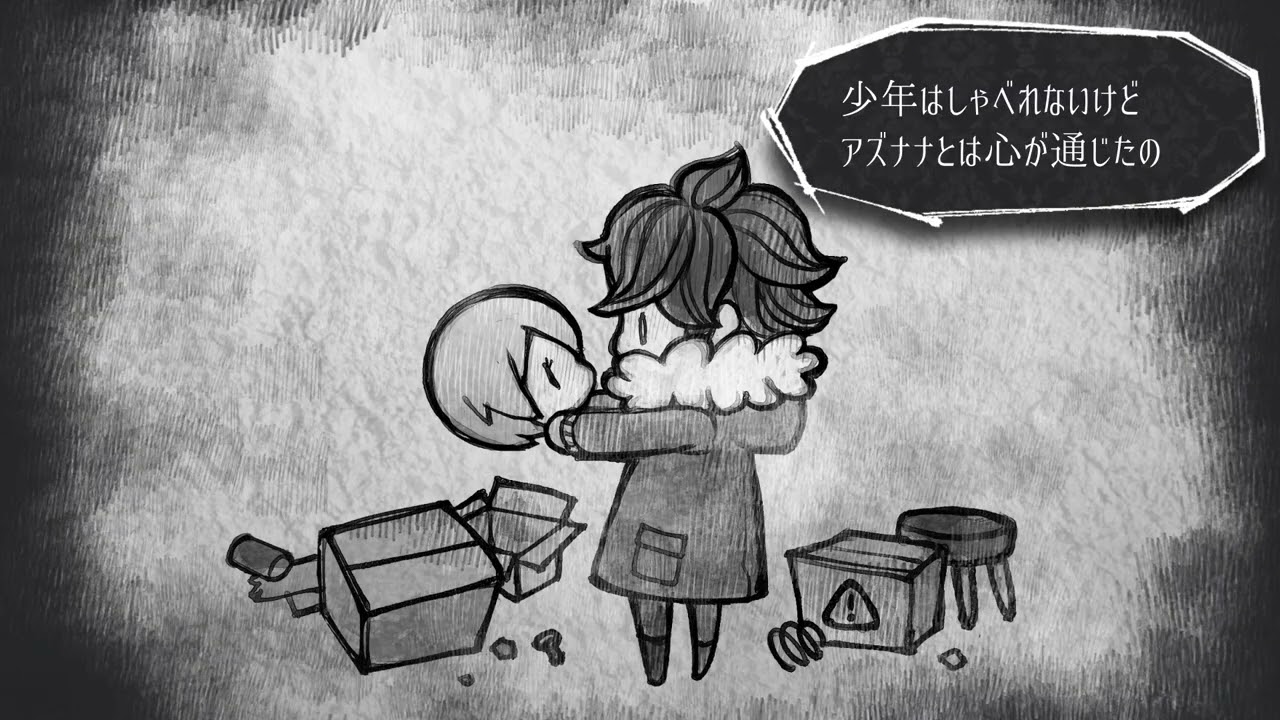 ALTER EGO x AZNANA コラボシナリオ追加記念動画