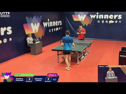 WINners CUP Table 4 02.12.2020 Blashkun Aleksandr - Stetsenko Maksim