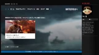 親子でゲーム実況！！