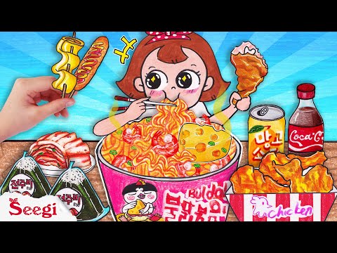 SEEGI Mukbang Fire Noodles & Fried Chicken In Convenience Store | ASMR By Stop Motion Paper