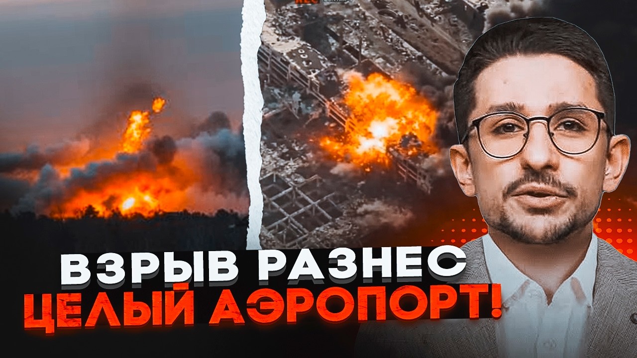 ⚡️7 ХВИЛИН ТОМУ! УДАР ПО ЗАВОДУ ХІМІКАТІВ В РФ! Рознесло базу «Шахедів» і СКЛ