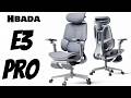 Hbada E3 Pro 2026 Edition Ergonomic Office Chair Review