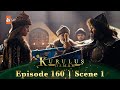 Kurulus Osman Urdu | Season 4 Episode 160 Scene 1 I Nayman ko Valide Sultan par kyoon ghussa aya?